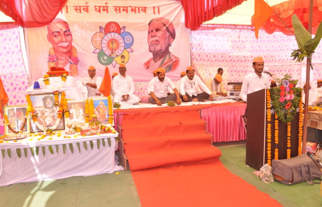 Read more about the article श्री गुरुदेव सेवा मंडळ व समस्त ग्रामवासी सोनुर्ली यांचे संयुक्त विद्यमाने, ब्रम्हंलीन वं.राष्ट्रसंत तुकडोजी महाराज यांचा ५२ वा पुण्य स्मरण सोहळा ग्रामगीता ज्ञानयज्ञ सोहळा संपन्न