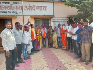 Read more about the article आंदेगावच्या सरपंच पदी आम्रपाली राऊत तर उपसरपंचपदी सौ. रुपाली रुपेश भुसावळे यांची निवड