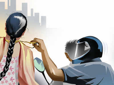 Read more about the article महिलेच्या गळ्यातील खेचली सोन्याची चैन, शहरात वाढतोय चोरांचा आतंक