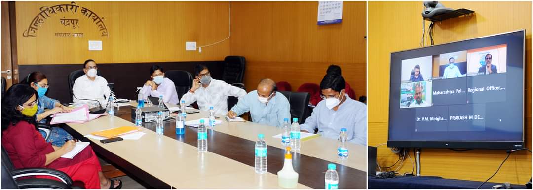 Read more about the article रामाळा तलावाच्या स्वच्छतेसाठी निधी उपलब्ध करणार पर्यावरण मंत्री आदित्य ठाकरे यांचे आश्वासन ,इको प्रो ने उपोषण मागे घेण्याचे केले आवाहन