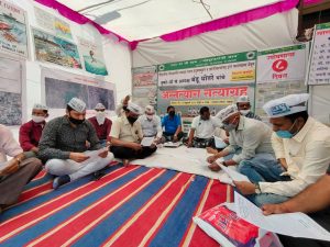 Read more about the article आप चंद्रपुर जिल्हा आणि महानगर तर्फे बंडू धोतरे यांचा अन्नत्याग सत्याग्रह ला जाहिर पाठींबा