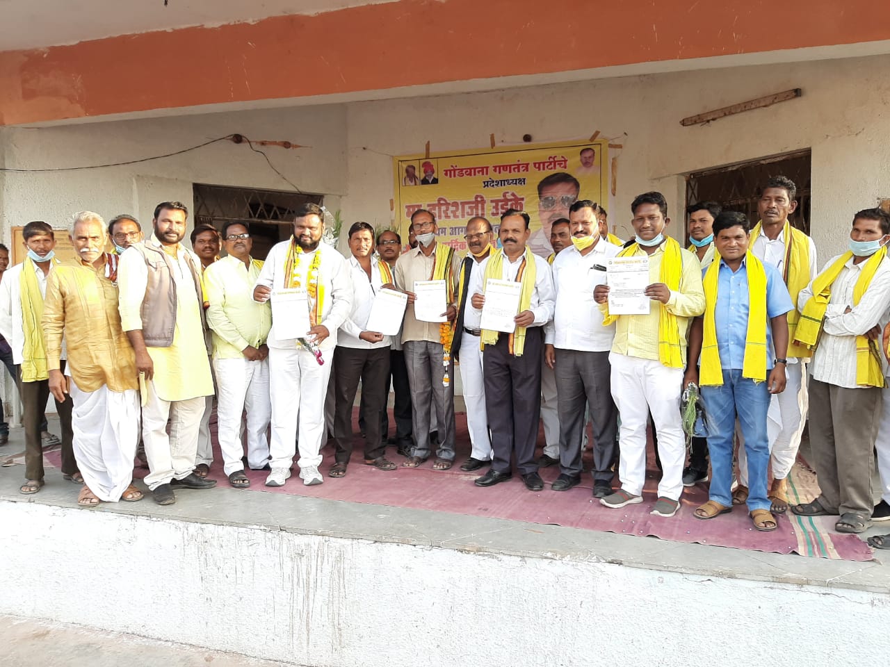 Read more about the article गोंडवाना गणतंत्र पार्टी युवा मोर्चा महाराष्ट्र प्रदेश कार्याध्यक्ष पदी गजानन जुमनाके यांची निवड