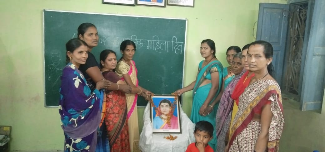 Read more about the article वरुर रोड येथे जागतिक महिला दिन साजरा