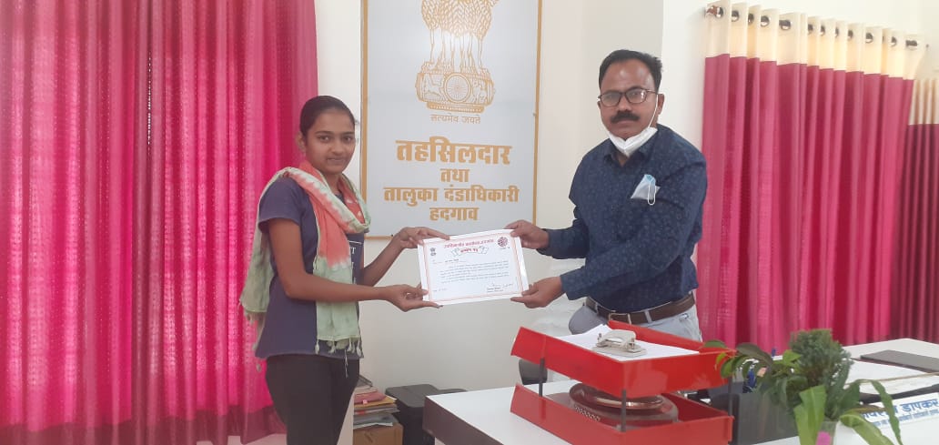 Read more about the article इयत्ता आठवणीतील कु. गुड्डी चंद्रवंशी कोविड योद्धा पुरस्काराने सन्मानित