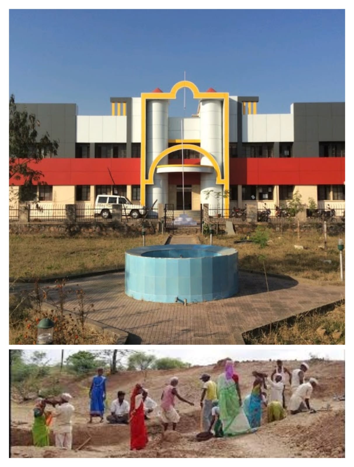 Read more about the article बोर्डा झुल्लुरवार रोजगार हमी योजनेतील भ्रष्टाचार प्रकरणात चौकशीस टाळाटाळ