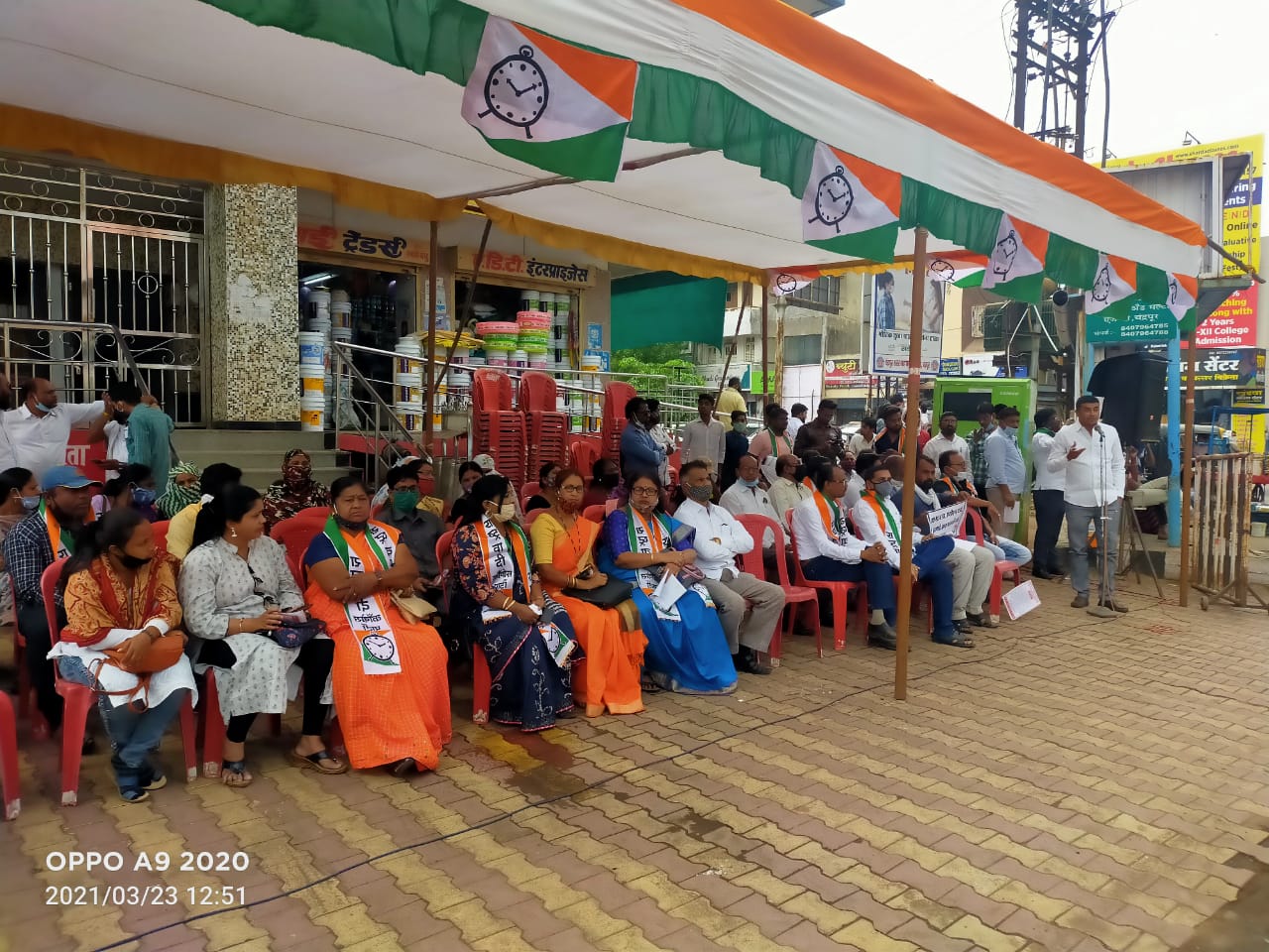 Read more about the article चंद्रपूर म न पा च्या विरोधात पूरग्रस्त रेषे च्या विषयावर चंद्रपूर शहर राष्ट्रवादी काँग्रेसचे धरणे आंदोलन