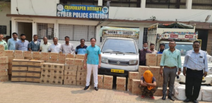 Read more about the article चंद्रपूर पोलिसांची धडाकेबाज कामगिरी,33 लाखाचा मुद्देमाल सहित आरोपी अटकेत