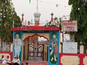 Read more about the article मासळ ग्राम पंचायत मध्ये आर्थिक गैरव्यवहार पोलीस स्टेशन मार्फत गुन्हे शाखेला दिली तक्रार.