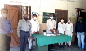 Read more about the article प्राथमिक आरोग्य केंद्र क. सांवगा आढावा बैठक