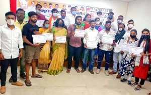 Read more about the article राष्ट्रवादी विद्यार्थी काँग्रेस आयोजित रक्तदान शिबिर संपन्न.