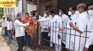 Read more about the article भाजपाच्या आधार गरजूंना उपक्रमाचा खासदार प्रतापराव पाटील चिखलीकर यांचे हस्ते शुभारंभ