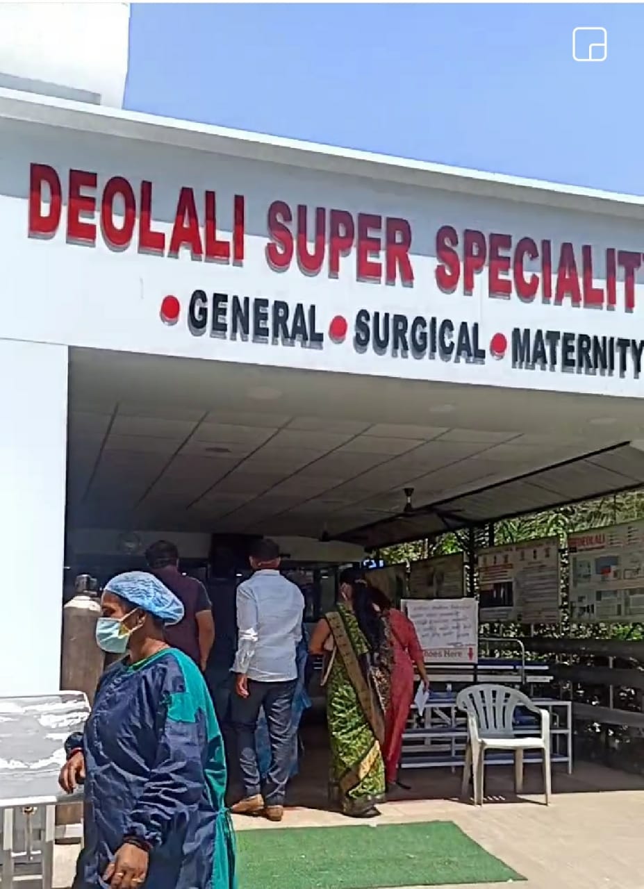 Read more about the article कळस निर्लज्जपणाचा ! बिलासाठी हॉस्पिटल प्रशासनाने काढल्या पेशंटच्या हातातील बांगड्या ….?