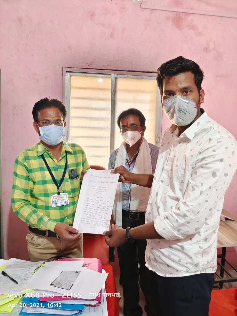 Read more about the article झरी-जामनी तालुक्यातील कोरोना चाचण्या वाढवा:मंगेश पाचभाई यांची आरोग्य विभाग कडे मागणी