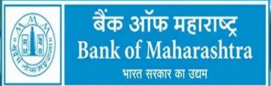 Read more about the article बँक ऑफ महाराष्ट्र,टेमुर्डा दरोडा प्रकरणातील आरोपी निघाला कोरोना पॉझिटिव्ह