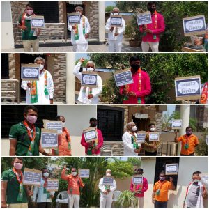 Read more about the article देशातील “भाजपा” बंगाल कार्यकर्त्यांच्या पाठीशी!