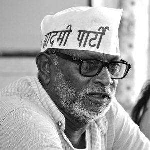 Read more about the article न्यायालयाचा निर्णय दुर्दैवी असला तरी हा मराठा समाजाच्या अपेक्षांचा प्रस्थापित राजकीय पक्षांनी केलेला खेळखंडोबाच आहे! : रंगा राचुरे, प्रदेश अध्यक्ष, आम आदमी पार्टी