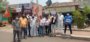 Read more about the article पश्चिम बंगाल राज्यातील घटनांचा राळेगाव भाजप कडून निषेध