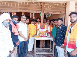 Read more about the article संभाजी महाराज यांची जयंती साजरी