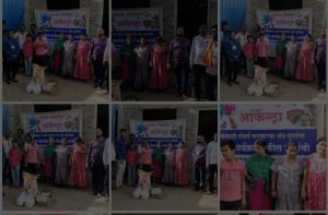 Read more about the article !!! युवाहृदयसम्राट, मनसे नेते, युवा नेतृत्व मा. अमितसाहेब ठाकरे यांच्या वाढदिवसाचे औचित्य साधुन दिव्यांग अनाथ आश्रम येथे दिव्यांगाना अन्यधान्य वाटप