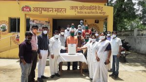 Read more about the article आ.अनिलबाबु देशमुख ,माजी गृहमंत्री ,म.राज्य यांच्या स्थानिक विकास निधी अंतर्गत प्राथमिक आरोग्य उपकेंद्राना सॅनिटाईजर डिसपेंसर मशिनचे वाटप