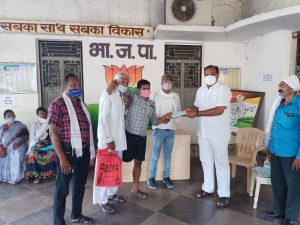 Read more about the article गिमाटेक्स युनियन तर्फे गिमाटेक्स वणी येथील कामगाराला आर्थिक मदत