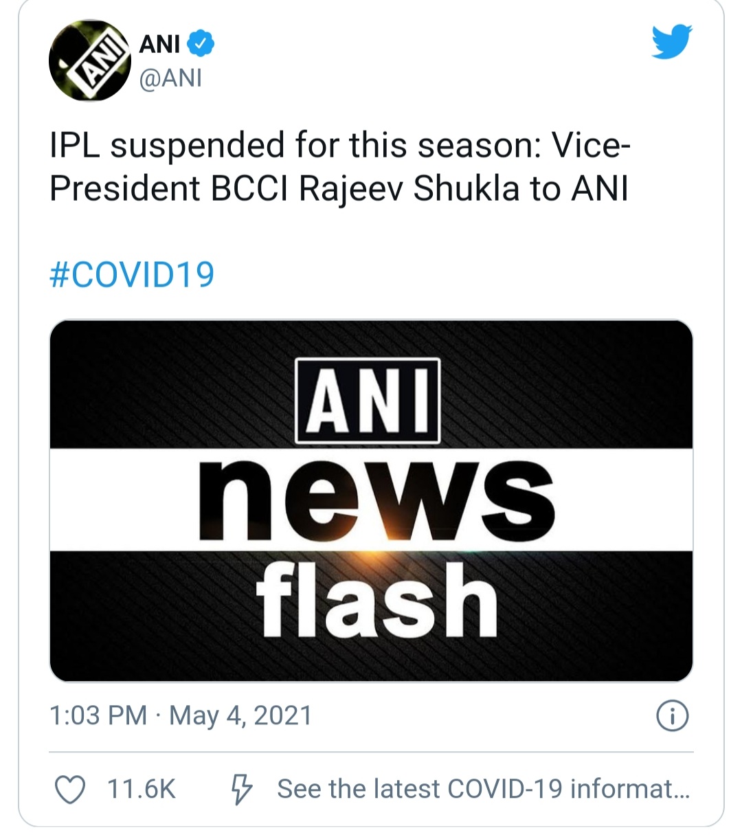 Read more about the article यंदाचा आयपीएलचा हंगाम रद्द : बीसीसीआय,क्रिकेट चाहत्यांचा हिरमोड