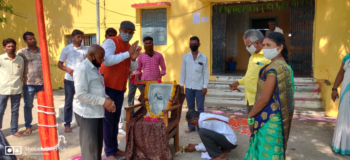 Read more about the article हिमायतनगर तालुक्यात छत्रपती शिवाजी महाराजांचा स्वराज्याभिषेक उत्सहात साजरा