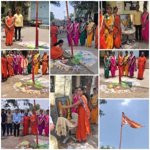 Read more about the article ग्रामपंचायत पुरड (नेरड)  येथे शिवस्वराज्य दिन साजरा