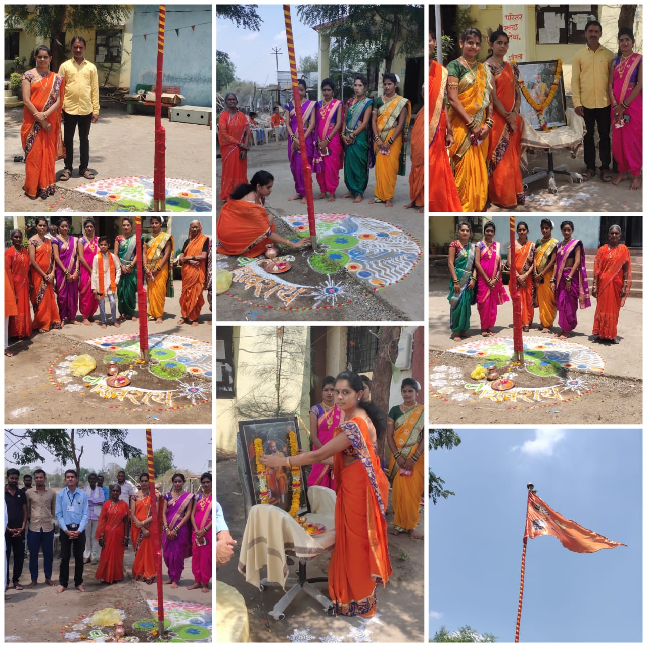 Read more about the article ग्रामपंचायत पुरड (नेरड)  येथे शिवस्वराज्य दिन साजरा