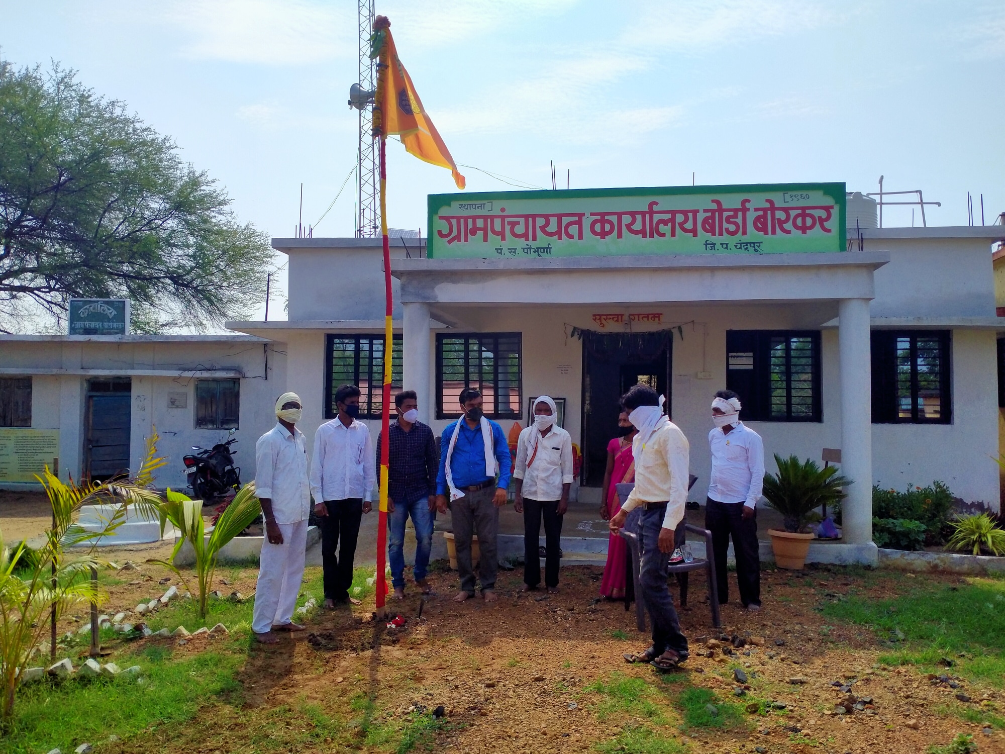 Read more about the article बोर्डा बोरकर ग्राम पंचायत कार्यालयात ‘शिवस्वराज्य दिन’ साजरा