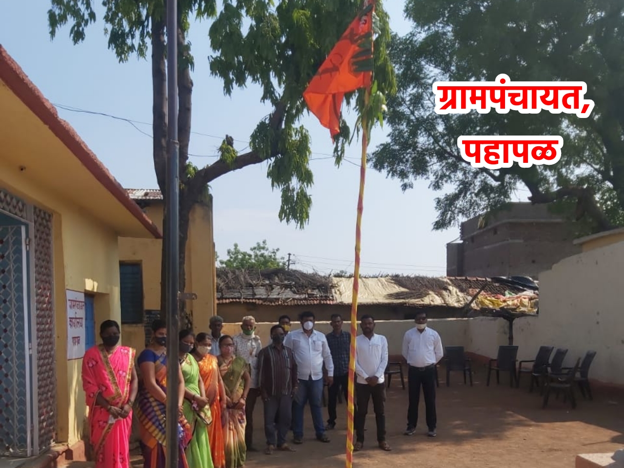 Read more about the article तालुक्यात शिवस्वराज्य दिन उत्साहात साजरा