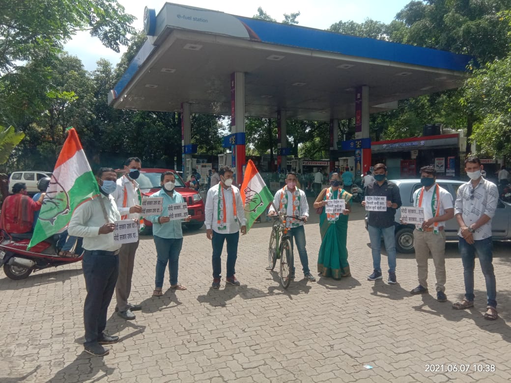 Read more about the article सिडको ब्लॉक काँग्रेस तर्फे सायकल चे पूजन करून डिझेल, पेट्रोल दरवाढी चा निषेध…