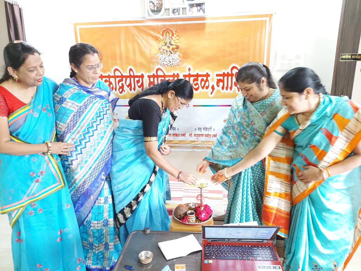 Read more about the article शाकद्वीपय महिला मंडळ नाशिक यांनी झूम सभेच्या माध्यमातून रविवार ६ जून २०२१ रोजी ऑनलाइन चित्रकला स्पर्धेचे आयोजन