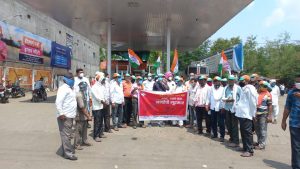 Read more about the article पांढरकवडा येथे पेट्रोल, डिझेल व एलपीजी गॅसच्या दरवाढी विरोधात कॉंग्रेसचे आंदोलन