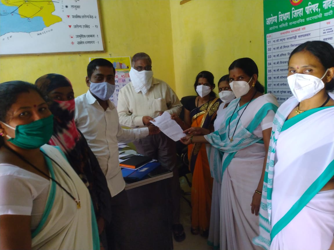 Read more about the article गट प्रवर्तक व आशा स्वंयसेविका विविध मागण्यांसाठी बेमुदत संपावर