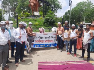 Read more about the article पेट्रोल डिझेल भाव वाढीच्या निषेधार्थ विरोध प्रदर्शन,वर्धेत आम आदमी पार्टीचे अर्धनग्न धरणे आंदोलन