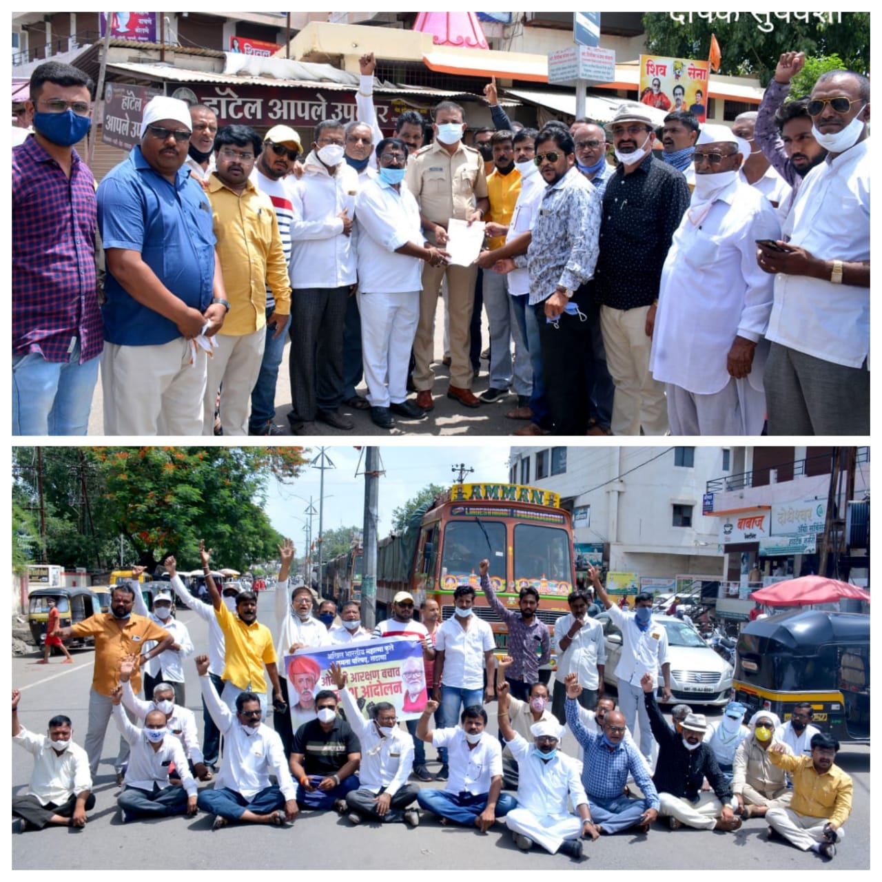 Read more about the article ओबीसी आरक्षण बचाव आक्रोश आंदोलन, सटाण्यात रास्ता रोको आंदोलन,समता परिषदेसह ओबीसी संघटनांच्या वतीने सटाणा येथील बस स्थानक जवळ केला रास्ता रोको