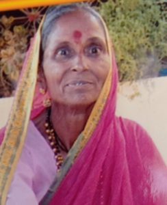 Read more about the article भागेरथाबाई उर्फ शांताबाई कदम यांचे निधन