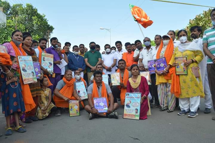 Read more about the article सेतू पुलावरदोन किमी चालण्याच्या स्पर्धेचे खा प्रताप पाटील चिखलीकर यांच्या हस्ते उद्धघाटन.