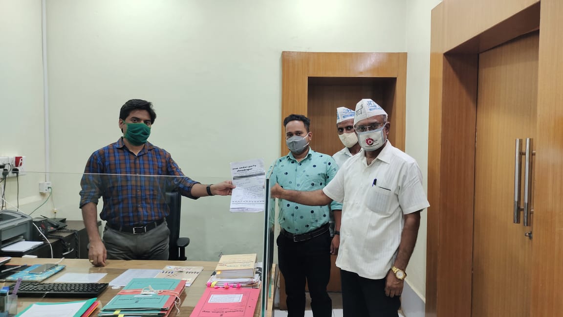 Read more about the article चंद्रपूरचे अनुसूचित जमाती जात प्रमाणपत्र पडताळणी कार्यालय चंद्रपूर लाच ठेवण्यात यावे आम आदमी पार्टी चंद्रपुर इंचार्ज सुनील रत्नाकर भोयर यांची मागणी.