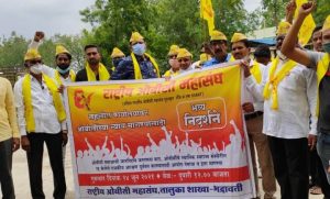 Read more about the article डॉ. अशोक जिवतोडे यांच्या मार्गदर्शनात ओबीसींचे भद्रावतीत आंदोलन