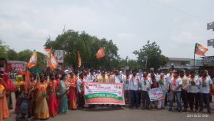 Read more about the article भारतीय जनता पार्टी वणी तालुका व वणी शहर तर्फे ओबीसी आरक्षण रद्द करणार्या तिघाडी सरकारच्या निषेधार्थ चक्काजाम आंदोलन