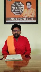 Read more about the article परवानाधारक ऑटोचालकांच्या अनुदानाला विलंब:मनीष डांगे ,जिल्हाध्यक्ष, महाराष्ट्र नवनिर्माण सेना वाशिम चाआंदोलनाचा इशारा