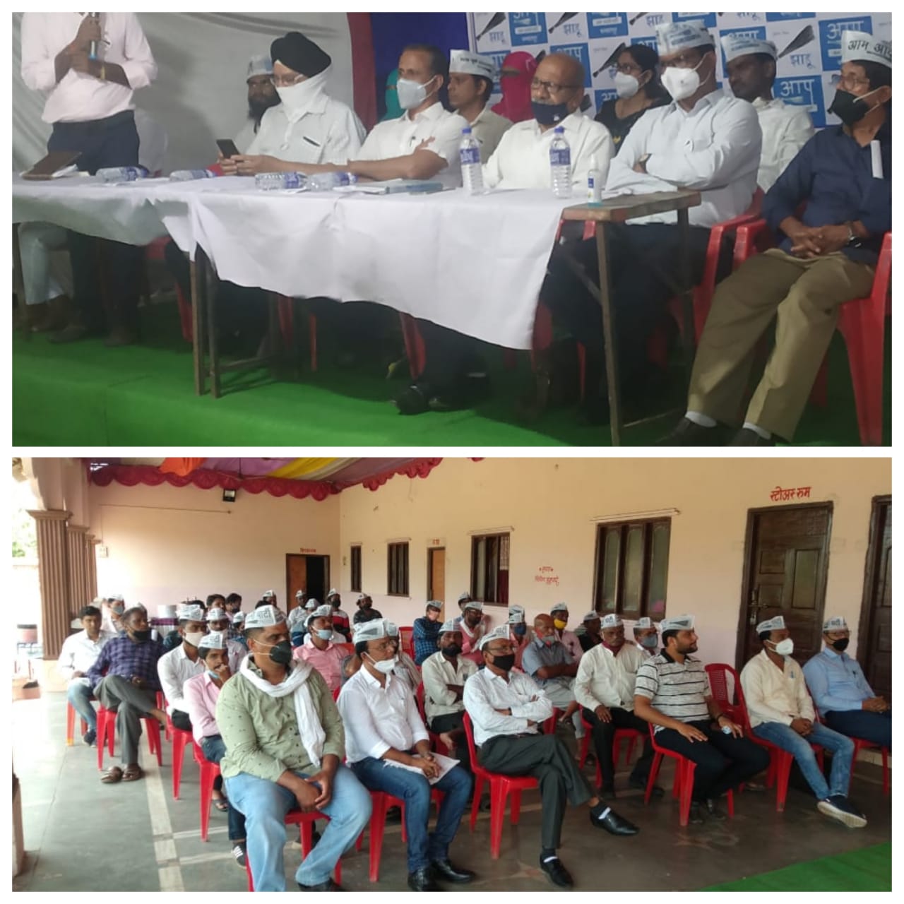 Read more about the article आम आदमी पार्टीचे विदर्भ संयोजक श्री. देवेंद्रजी वानखेडे राज्य कोषाध्यक्ष जगजितसींगजी विदर्भ सचिव अविनाशजी श्रीराव यांचा आगामी निवडणुकी संदर्भात दौरा