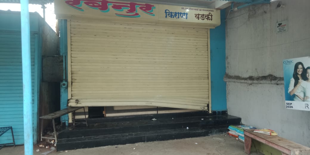 Read more about the article वडकी येथील रबनुर किराणा स्टोअर्स मध्ये 15 हजाराची चोरी.अज्ञात चोरट्यांविरुद्ध वडकी पोलीस ठाण्यात गुन्हा दाखल