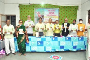 Read more about the article राजुरा येथे सुनील पोटे यांच्या आंबील काव्यसंग्रहाचे प्रकाशन