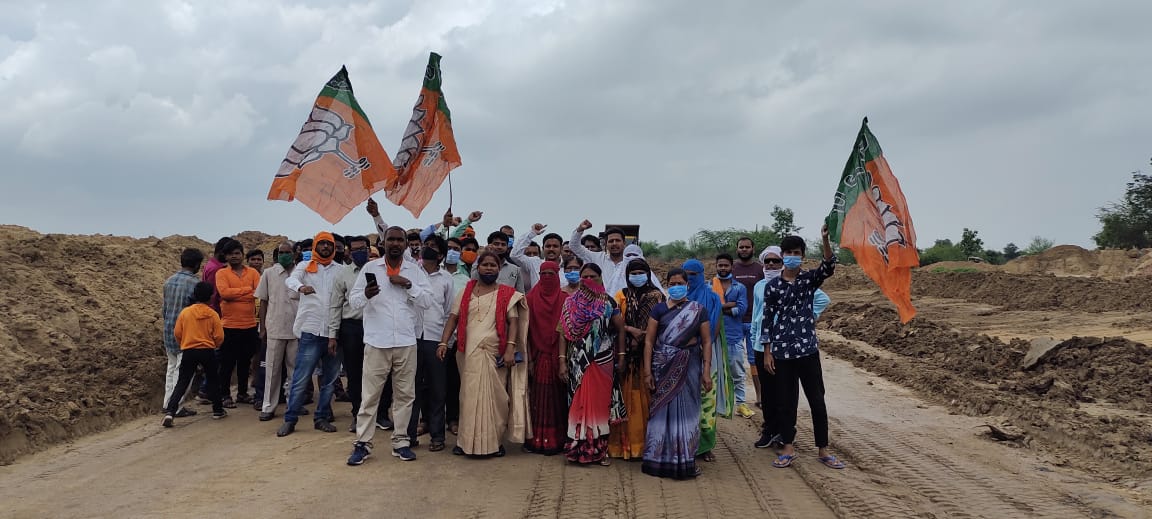 Read more about the article रोजगाराच्या ज्वलंत प्रश्न साठी भारतीय जनता युवा मोर्चातर्फे कर्नाटक एम्टा कॉल माईस कंपनीचे काम बंद