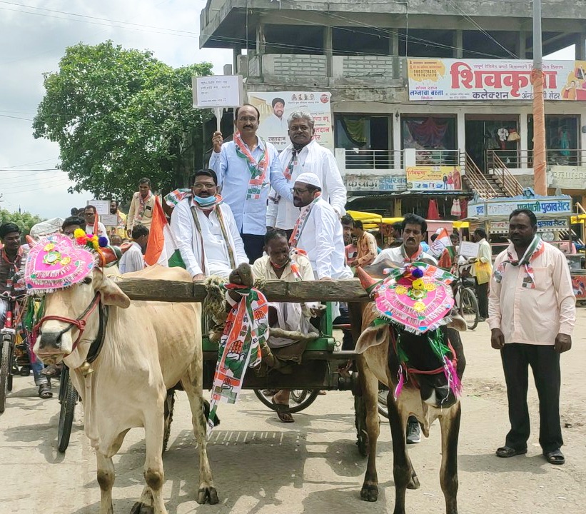 Read more about the article केंद्र सरकारच्या विरोधात सायकल व बैलगाडी मोर्चा