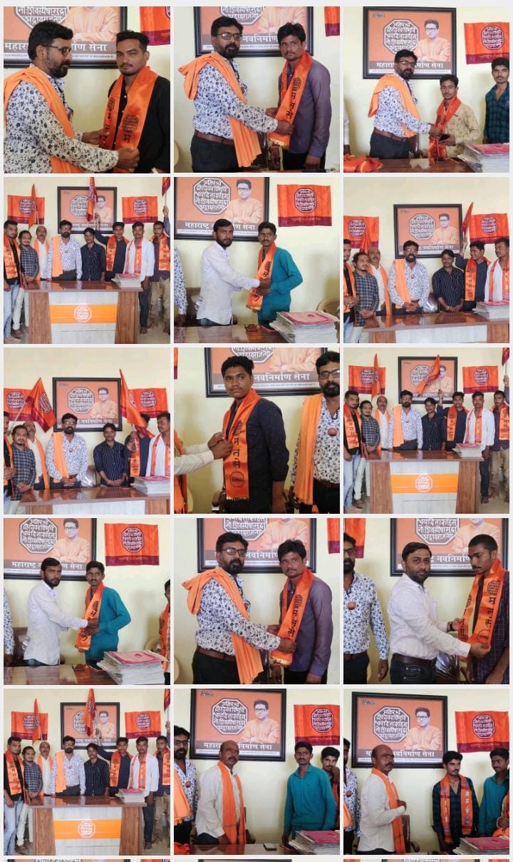 Read more about the article वाशिम जिल्ह्यात मनसेचा आवाज,शेकडो युवकांच्या हाती मनसे चा झेंडा