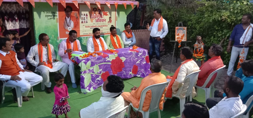 Read more about the article राळेगाव तालुका शिवसेनेच्या वतीने शिव संपर्क अभियान शुभारंभ 